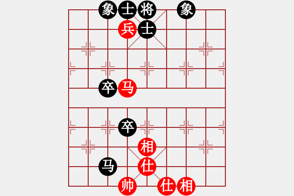 象棋棋谱图片：天骄妖娆(无极)-和-青成第一台(北斗) - 步数：110 