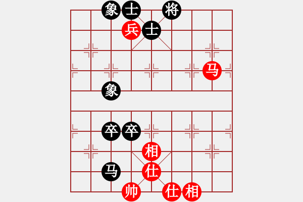 象棋棋谱图片：天骄妖娆(无极)-和-青成第一台(北斗) - 步数：120 