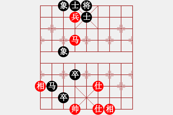 象棋棋谱图片：天骄妖娆(无极)-和-青成第一台(北斗) - 步数：130 