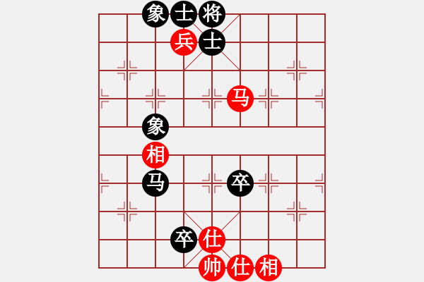 象棋棋谱图片：天骄妖娆(无极)-和-青成第一台(北斗) - 步数：140 