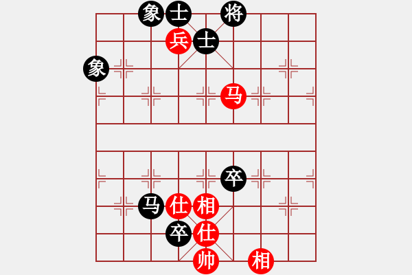 象棋棋谱图片：天骄妖娆(无极)-和-青成第一台(北斗) - 步数：150 