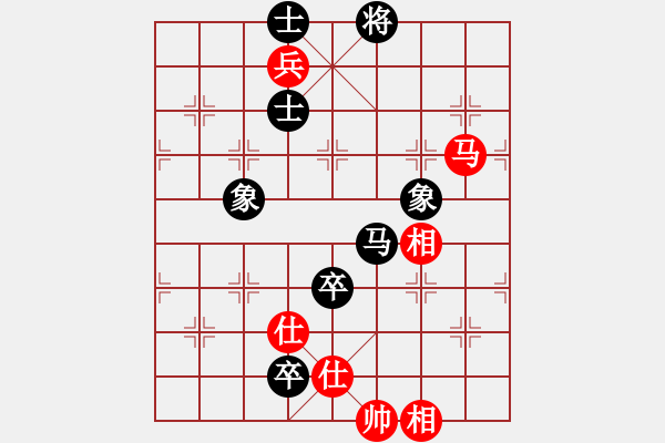 象棋棋谱图片：天骄妖娆(无极)-和-青成第一台(北斗) - 步数：170 