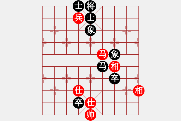 象棋棋谱图片：天骄妖娆(无极)-和-青成第一台(北斗) - 步数：180 