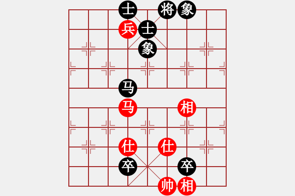 象棋棋谱图片：天骄妖娆(无极)-和-青成第一台(北斗) - 步数：200 