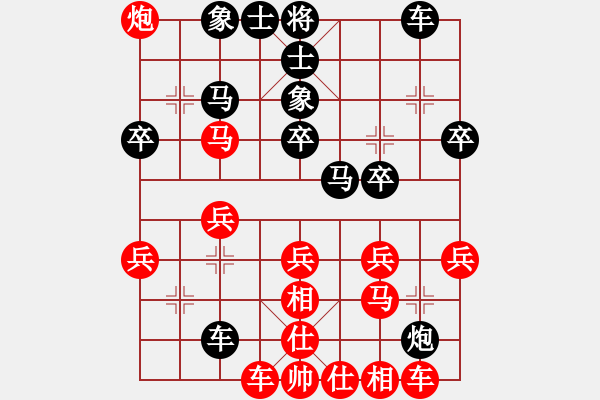 象棋棋谱图片：12-03-08 shanzai[1099]-Win-october[1024] - 步数：40 