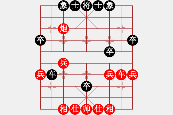 象棋棋譜圖片：棋局-21a23a N - 步數(shù)：0 