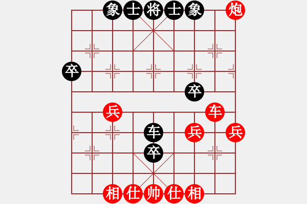 象棋棋譜圖片：棋局-21a23a N - 步數(shù)：10 