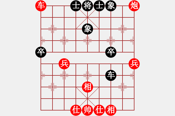 象棋棋譜圖片：棋局-21a23a N - 步數(shù)：20 