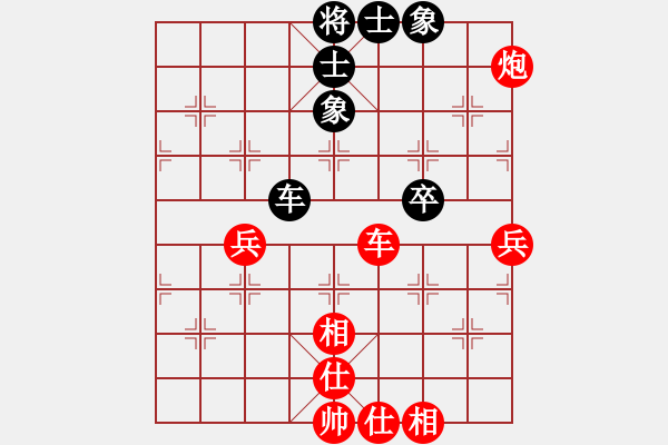 象棋棋譜圖片：棋局-21a23a N - 步數(shù)：30 