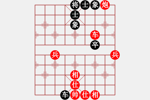 象棋棋譜圖片：棋局-21a23a N - 步數(shù)：40 