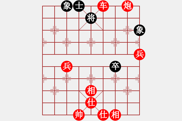 象棋棋譜圖片：棋局-21a23a N - 步數(shù)：50 