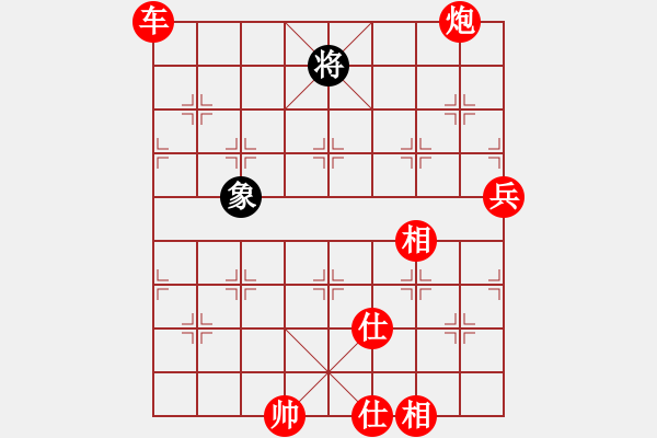 象棋棋譜圖片：棋局-21a23a N - 步數(shù)：60 