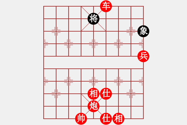 象棋棋譜圖片：棋局-21a23a N - 步數(shù)：67 