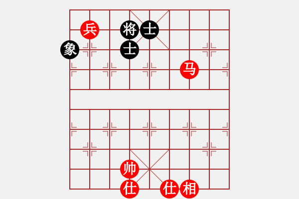 象棋棋譜圖片：1900（馬兵必勝單缺象） - 步數(shù)：10 