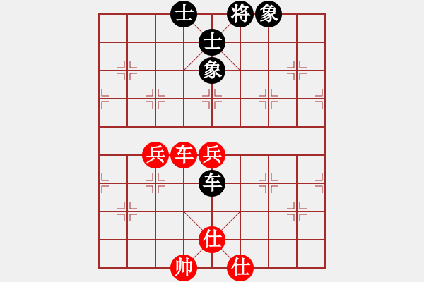 象棋棋譜圖片：小飛俠先和舍得 - 步數(shù)：78 