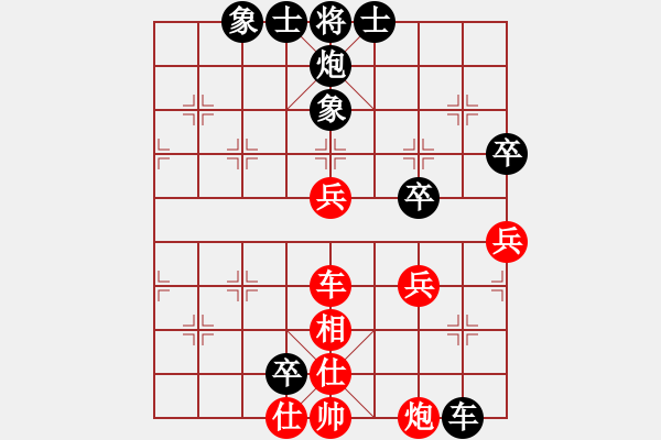 象棋棋譜圖片：【兄弟連】馬夫[紅] 負 廊坊市選手[黑] - 步數(shù)：100 