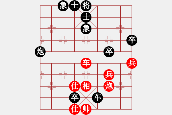 象棋棋譜圖片：【兄弟連】馬夫[紅] 負 廊坊市選手[黑] - 步數(shù)：120 