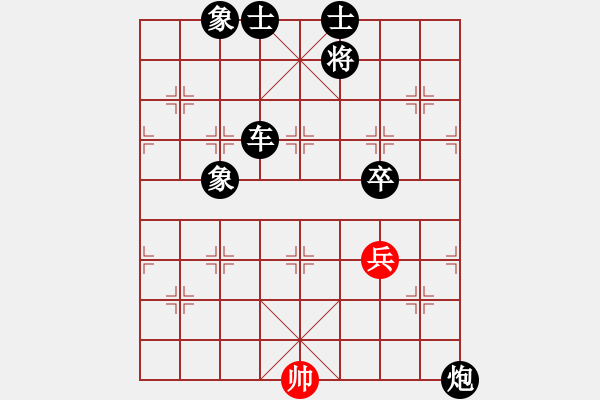 象棋棋譜圖片：【兄弟連】馬夫[紅] 負 廊坊市選手[黑] - 步數(shù)：174 