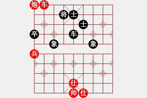 象棋棋譜圖片：punkk(無極)-勝-無吻冷情(北斗) 09-06-24 - 步數(shù)：120 