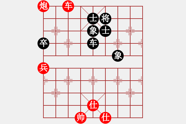 象棋棋譜圖片：punkk(無極)-勝-無吻冷情(北斗) 09-06-24 - 步數(shù)：130 