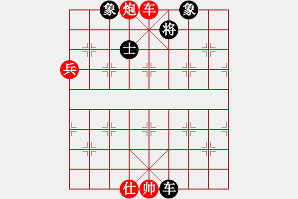 象棋棋譜圖片：punkk(無極)-勝-無吻冷情(北斗) 09-06-24 - 步數(shù)：180 