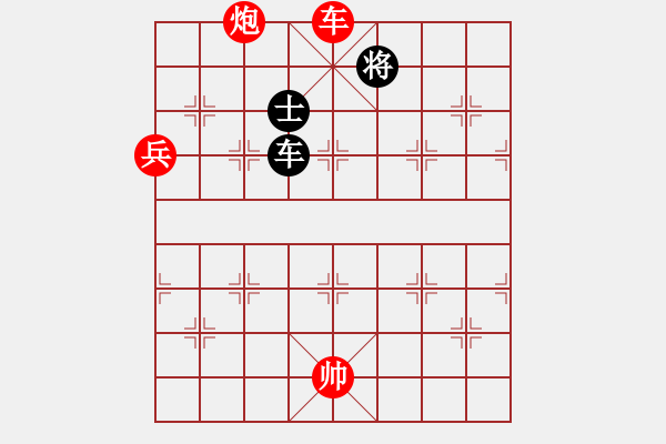 象棋棋譜圖片：punkk(無極)-勝-無吻冷情(北斗) 09-06-24 - 步數(shù)：190 