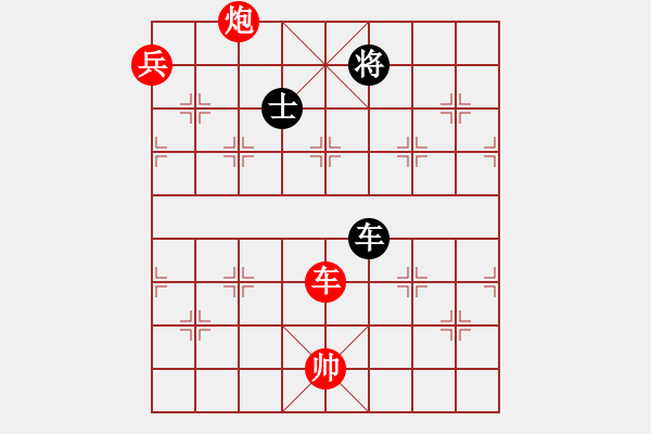 象棋棋譜圖片：punkk(無極)-勝-無吻冷情(北斗) 09-06-24 - 步數(shù)：200 