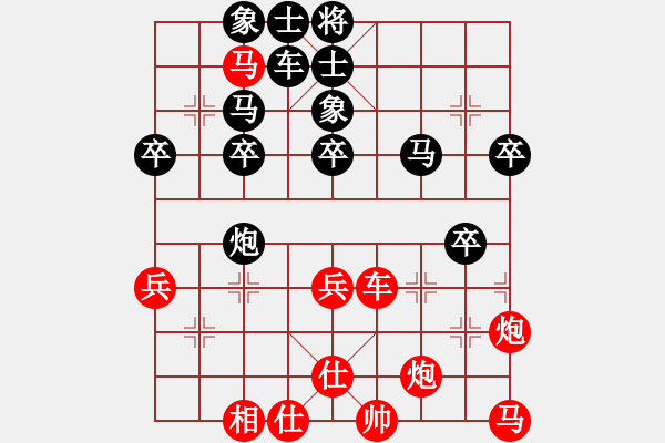 象棋棋譜圖片：punkk(無極)-勝-無吻冷情(北斗) 09-06-24 - 步數(shù)：50 