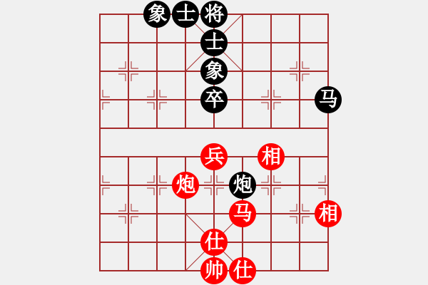 象棋棋譜圖片：1輪4 - 步數(shù)：100 