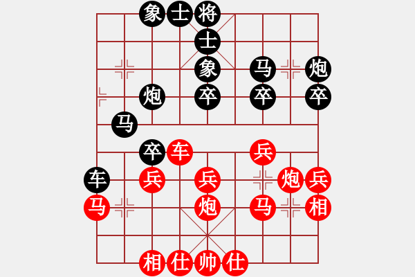 象棋棋譜圖片：1輪4 - 步數(shù)：50 