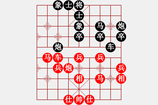 象棋棋譜圖片：1輪4 - 步數(shù)：60 