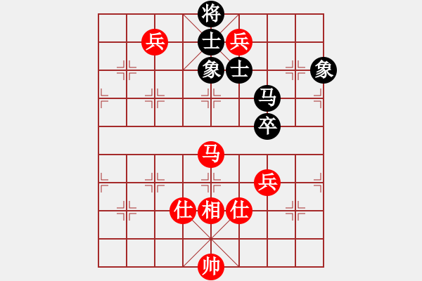 象棋棋譜圖片：wwzz(9星)-和-adminsttb(9星) - 步數(shù)：120 