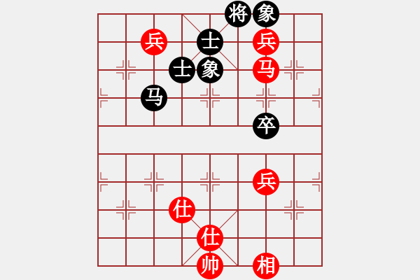 象棋棋譜圖片：wwzz(9星)-和-adminsttb(9星) - 步數(shù)：140 