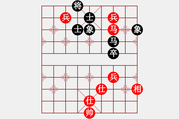 象棋棋譜圖片：wwzz(9星)-和-adminsttb(9星) - 步數(shù)：150 