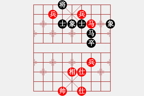 象棋棋譜圖片：wwzz(9星)-和-adminsttb(9星) - 步數(shù)：160 