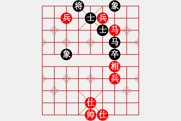 象棋棋譜圖片：wwzz(9星)-和-adminsttb(9星) - 步數(shù)：170 