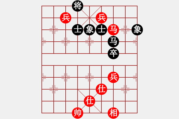 象棋棋譜圖片：wwzz(9星)-和-adminsttb(9星) - 步數(shù)：180 