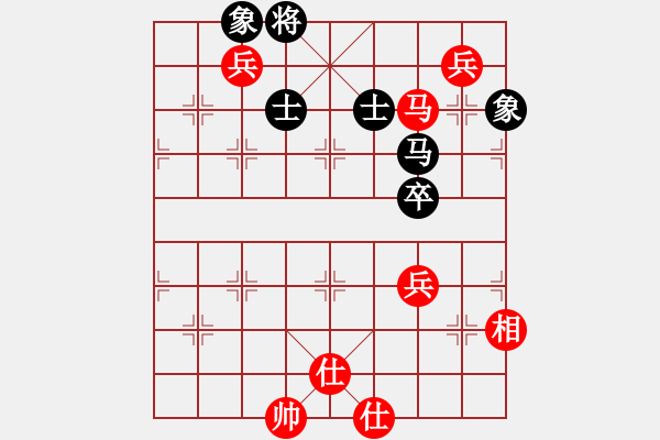 象棋棋譜圖片：wwzz(9星)-和-adminsttb(9星) - 步數(shù)：190 