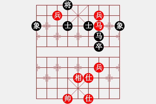 象棋棋譜圖片：wwzz(9星)-和-adminsttb(9星) - 步數(shù)：197 