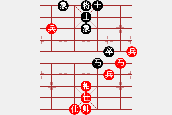 象棋棋譜圖片：wwzz(9星)-和-adminsttb(9星) - 步數(shù)：80 