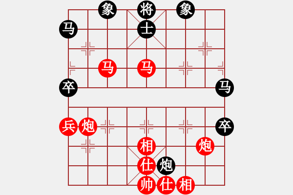 象棋棋譜圖片：白蒲一醫(yī)生(4級)-勝-dyzqj(2級) - 步數(shù)：100 