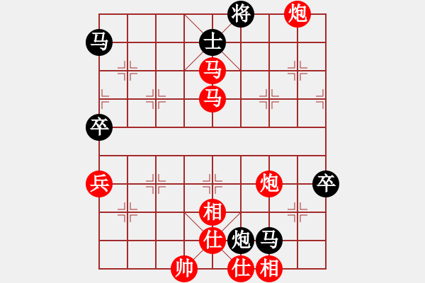 象棋棋譜圖片：白蒲一醫(yī)生(4級)-勝-dyzqj(2級) - 步數(shù)：115 