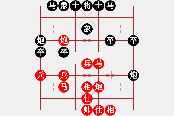 象棋棋譜圖片：白蒲一醫(yī)生(4級)-勝-dyzqj(2級) - 步數(shù)：40 