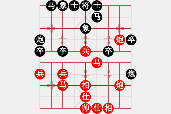 象棋棋譜圖片：白蒲一醫(yī)生(4級)-勝-dyzqj(2級) - 步數(shù)：50 