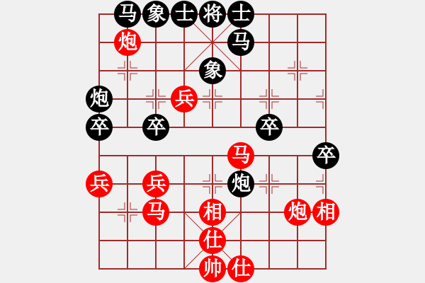 象棋棋譜圖片：白蒲一醫(yī)生(4級)-勝-dyzqj(2級) - 步數(shù)：60 