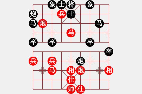 象棋棋譜圖片：白蒲一醫(yī)生(4級)-勝-dyzqj(2級) - 步數(shù)：70 