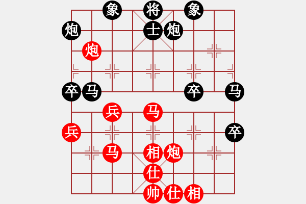 象棋棋譜圖片：白蒲一醫(yī)生(4級)-勝-dyzqj(2級) - 步數(shù)：80 