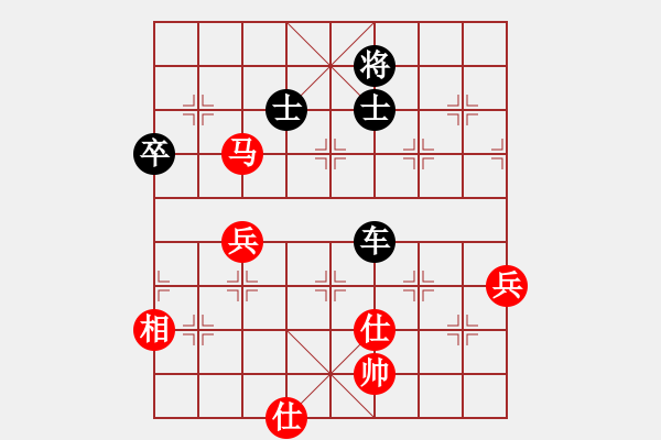 象棋棋譜圖片：愛棋如妻(7段)-負(fù)-劍公子(4段)中炮對屏風(fēng)馬雙炮過河棄馬局 - 步數(shù)：120 