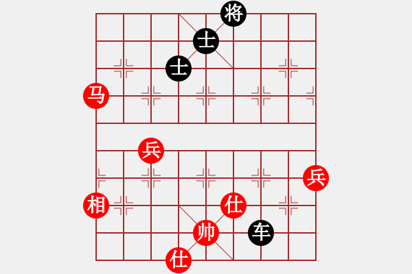 象棋棋譜圖片：愛棋如妻(7段)-負(fù)-劍公子(4段)中炮對屏風(fēng)馬雙炮過河棄馬局 - 步數(shù)：130 