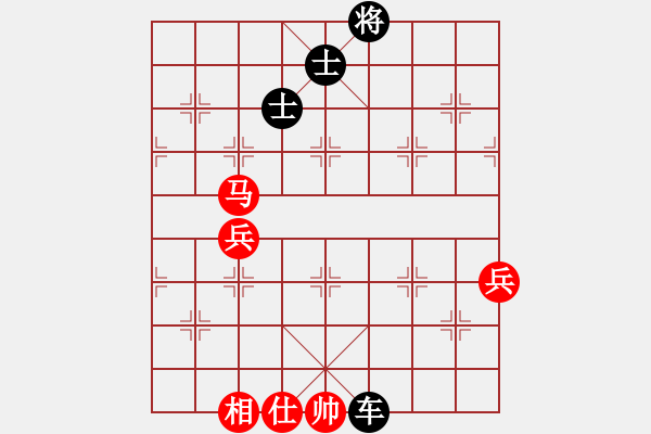 象棋棋譜圖片：愛棋如妻(7段)-負(fù)-劍公子(4段)中炮對屏風(fēng)馬雙炮過河棄馬局 - 步數(shù)：140 